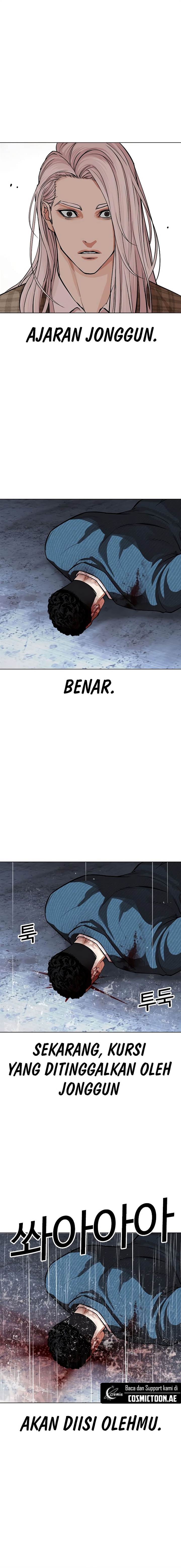 image-komik-lookism-chapter-540-43/45