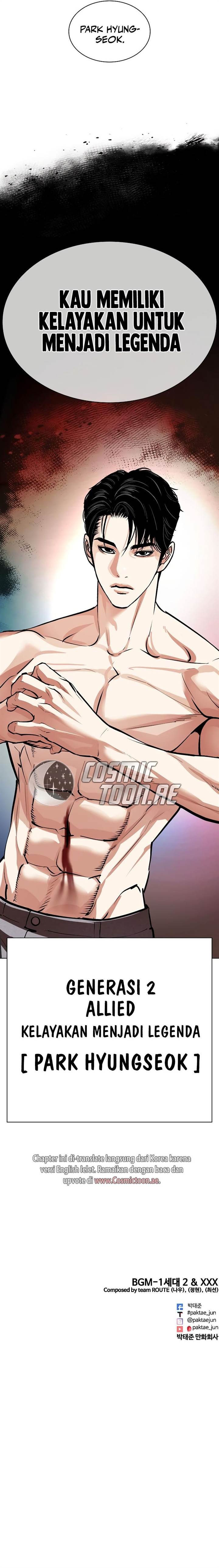 image-komik-lookism-chapter-540-44/45