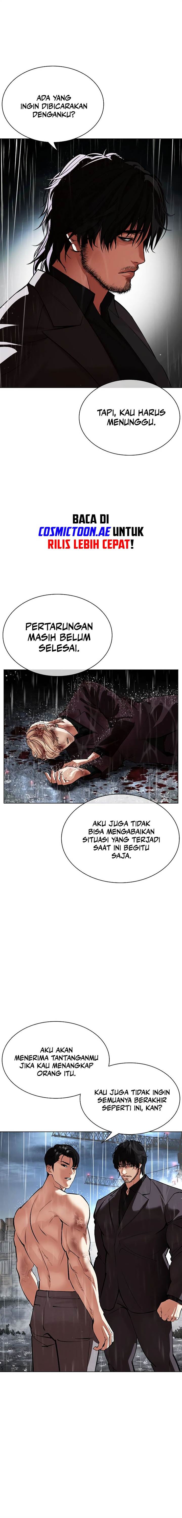 image-komik-lookism-chapter-542-3/40