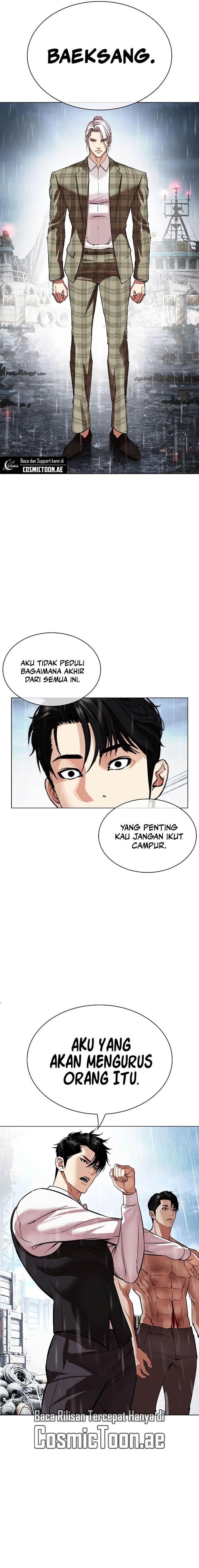 image-komik-lookism-chapter-542-4/40