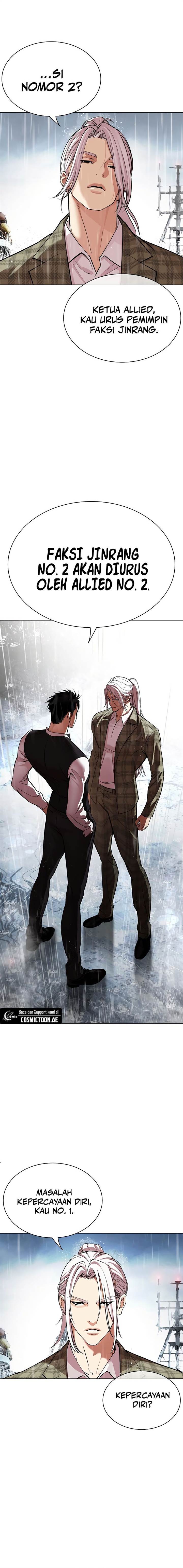 image-komik-lookism-chapter-542-6/40