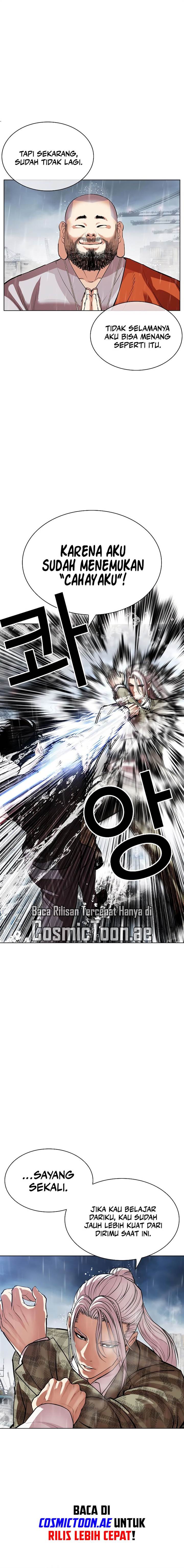 image-komik-lookism-chapter-542-11/40