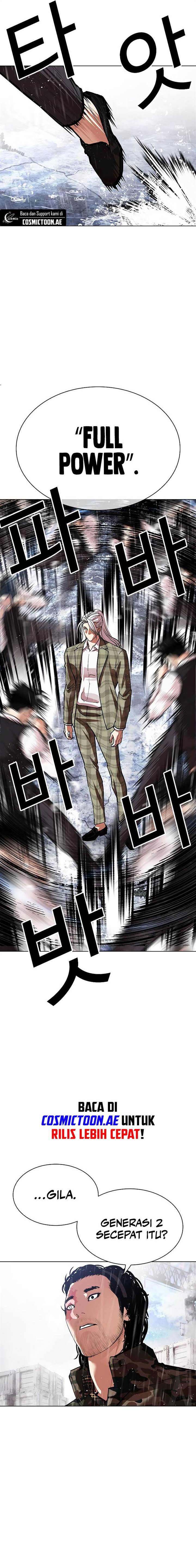 image-komik-lookism-chapter-542-13/40