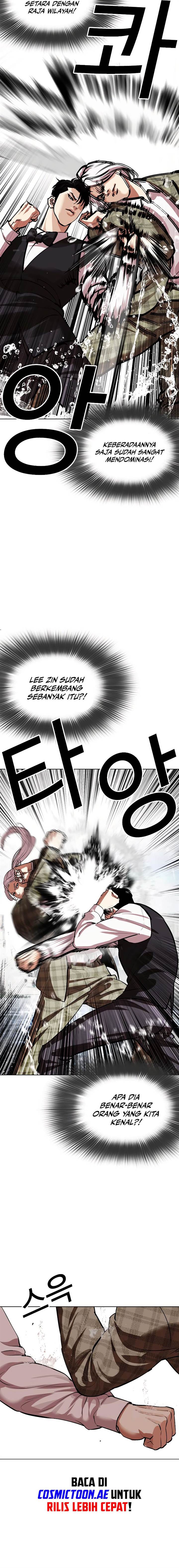 image-komik-lookism-chapter-542-17/40