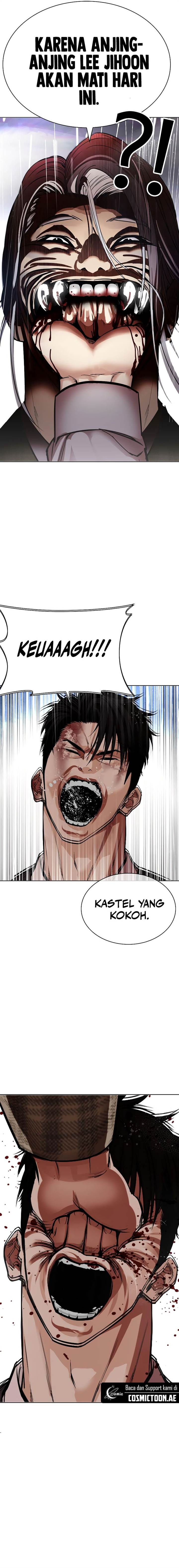 image-komik-lookism-chapter-542-21/40