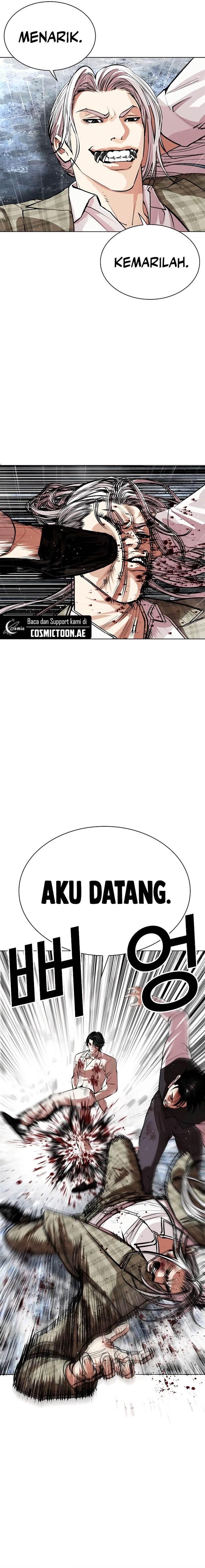 image-komik-lookism-chapter-542-26/40