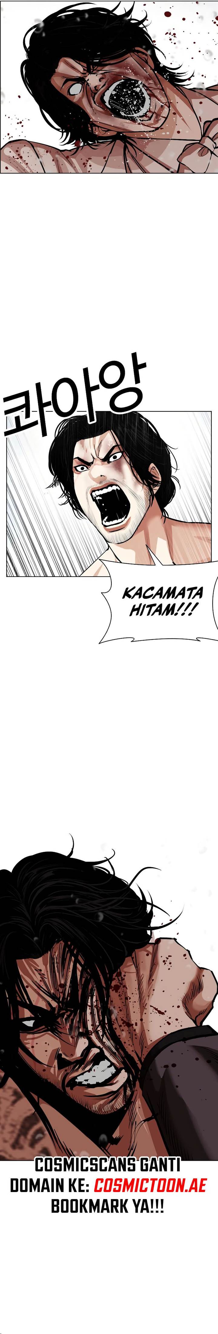 image-komik-lookism-chapter-542-30/40