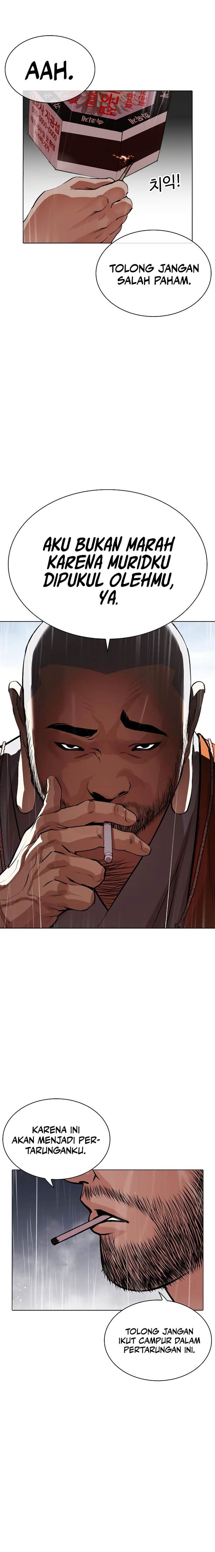 image-komik-lookism-chapter-542-34/40