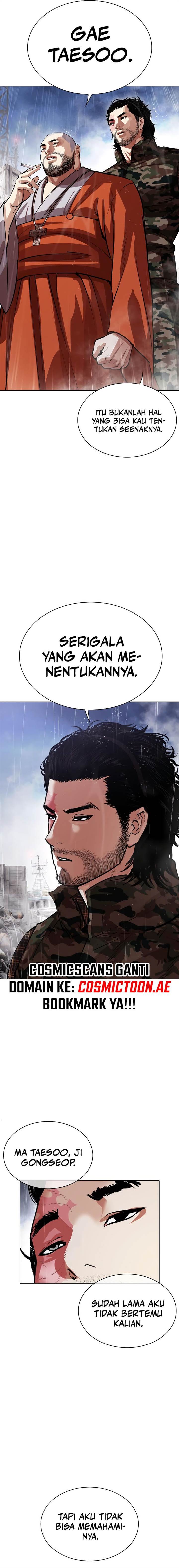 image-komik-lookism-chapter-542-35/40