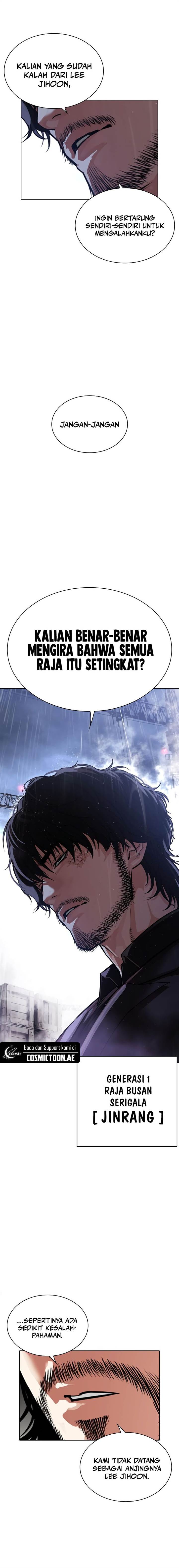 image-komik-lookism-chapter-542-37/40