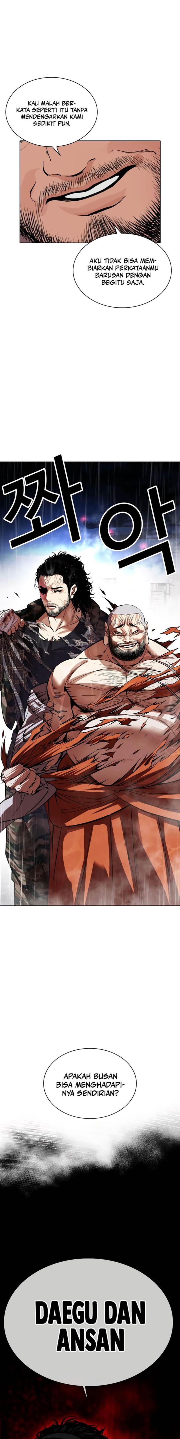 image-komik-lookism-chapter-542-38/40