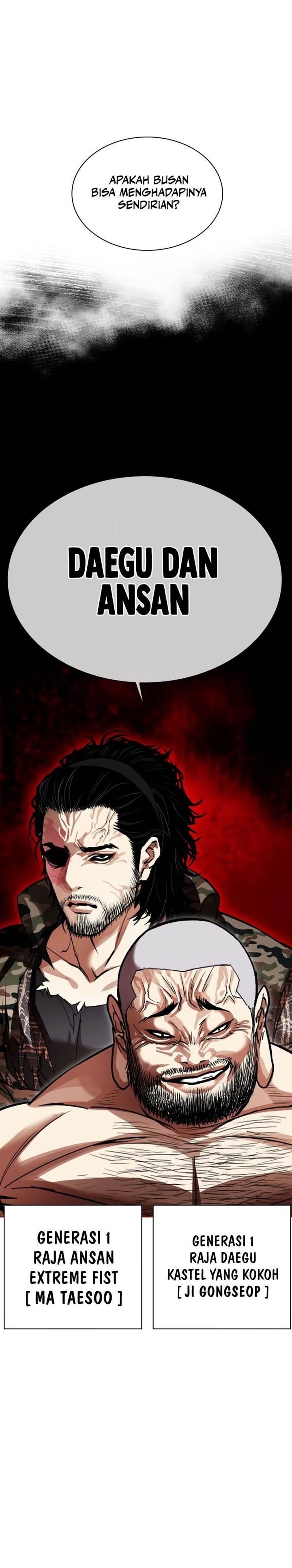 image-komik-lookism-chapter-543-0/48