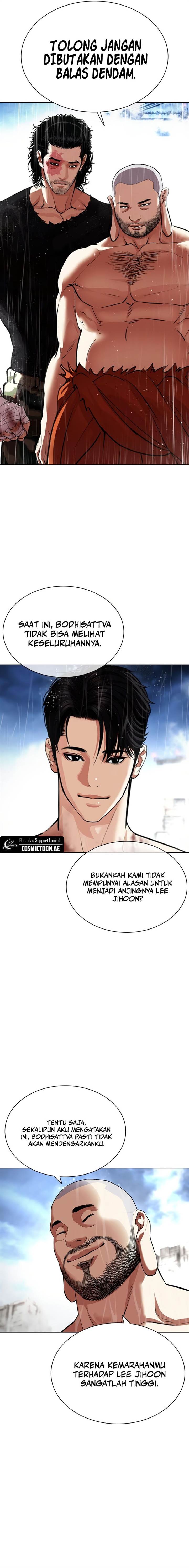 image-komik-lookism-chapter-543-2/48