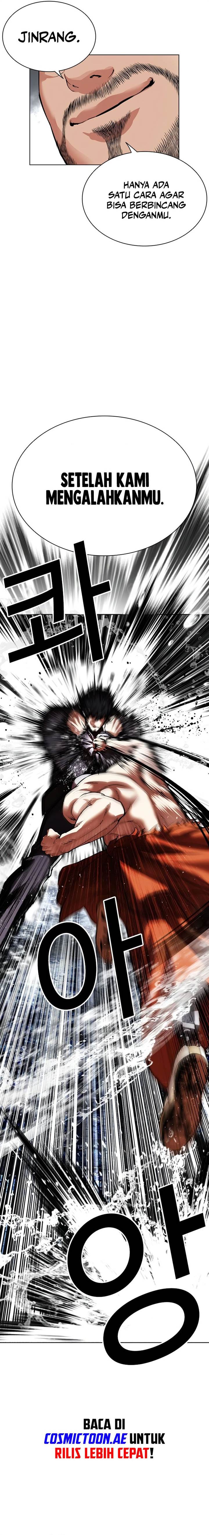 image-komik-lookism-chapter-543-3/48