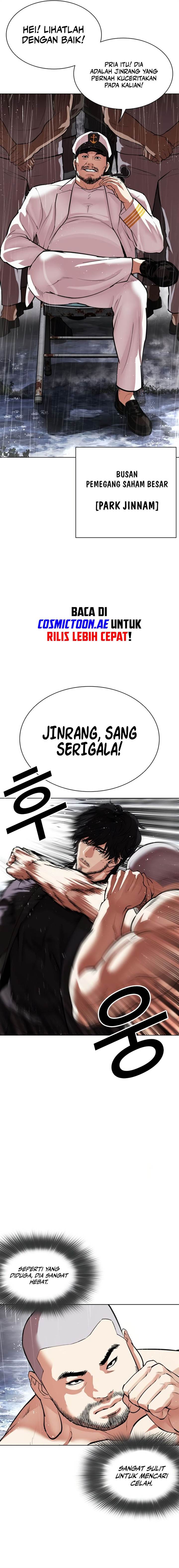 image-komik-lookism-chapter-543-5/48