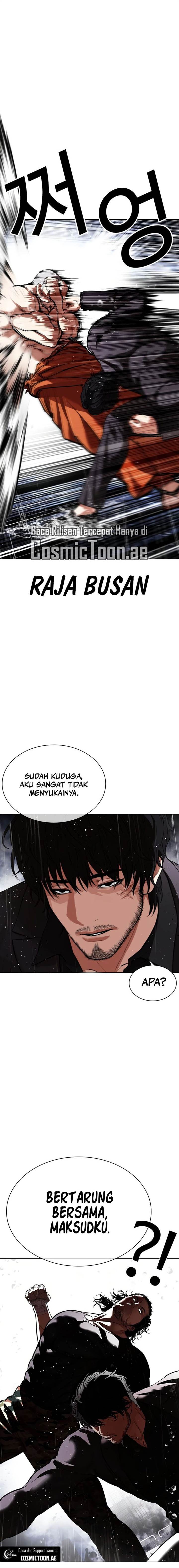 image-komik-lookism-chapter-543-6/48
