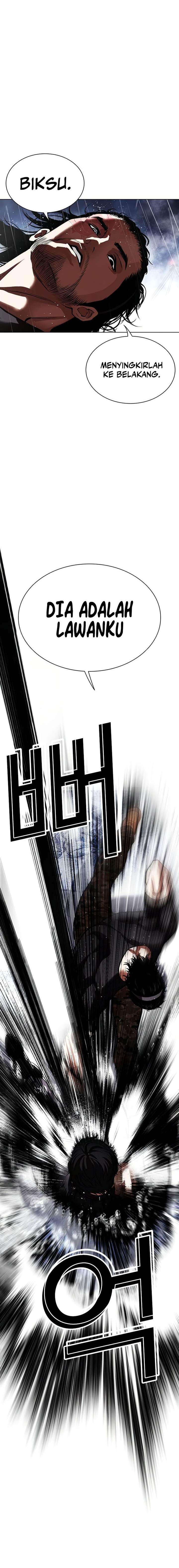 image-komik-lookism-chapter-543-7/48