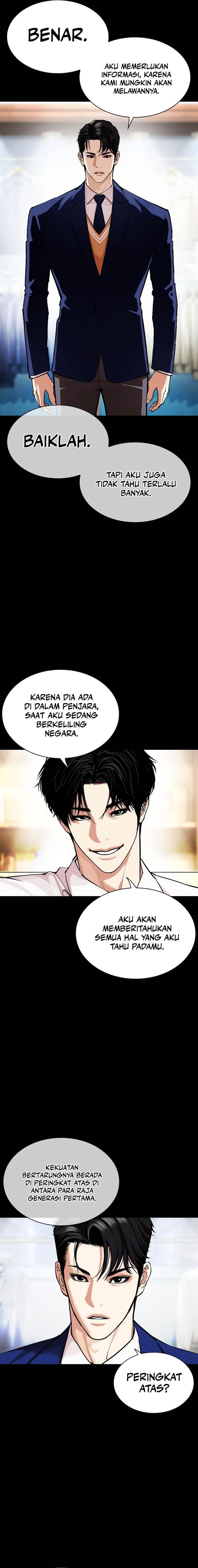 image-komik-lookism-chapter-543-9/48
