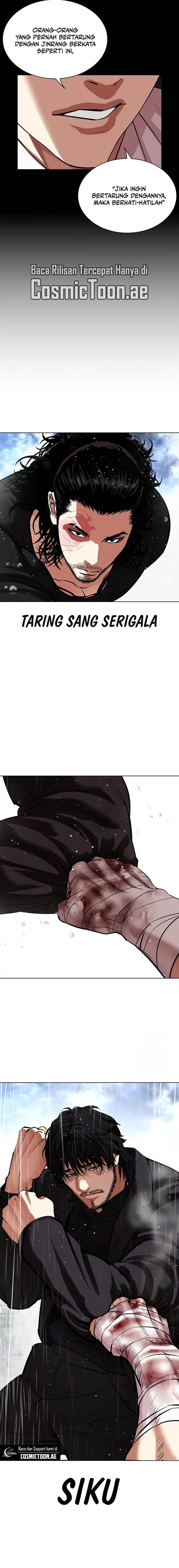 image-komik-lookism-chapter-543-10/48