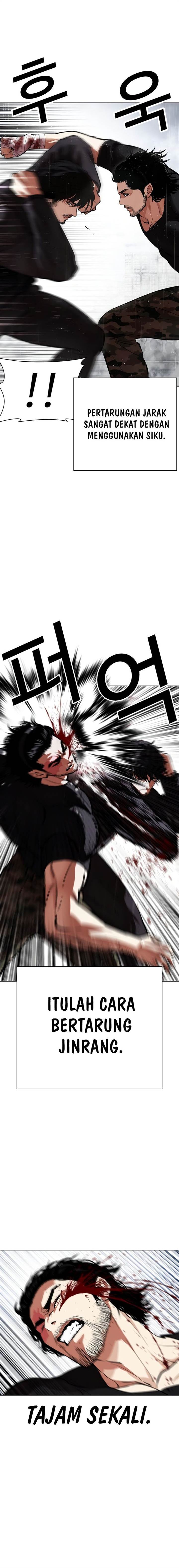 image-komik-lookism-chapter-543-11/48