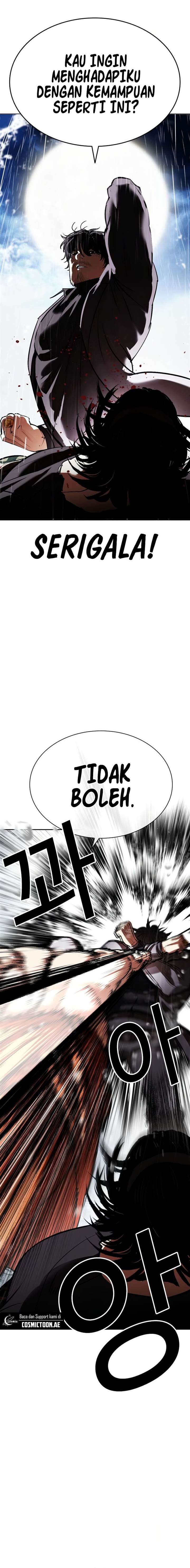 image-komik-lookism-chapter-543-12/48