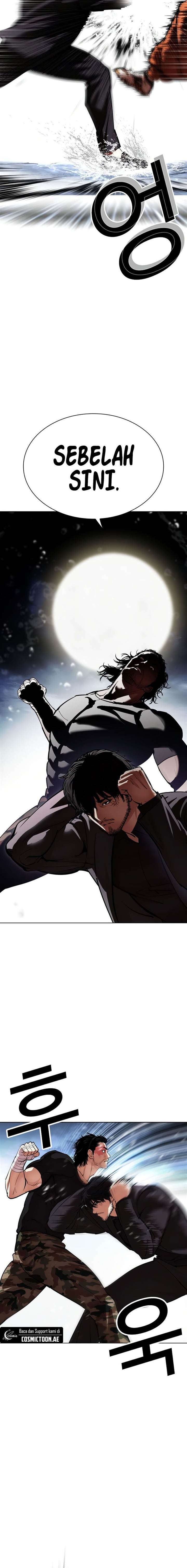 image-komik-lookism-chapter-543-14/48