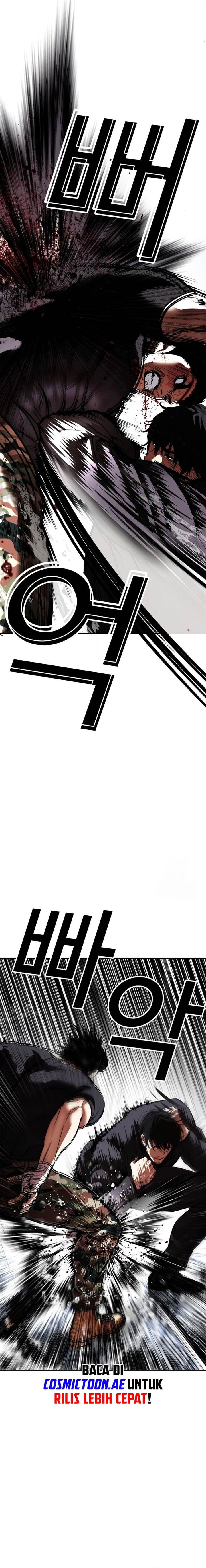 image-komik-lookism-chapter-543-15/48