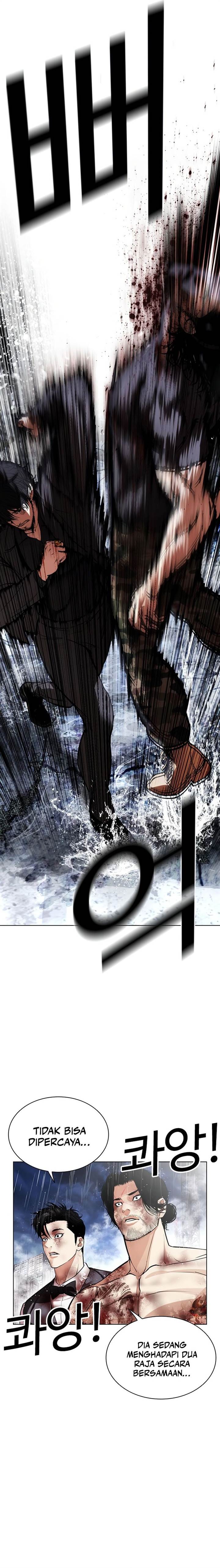 image-komik-lookism-chapter-543-16/48