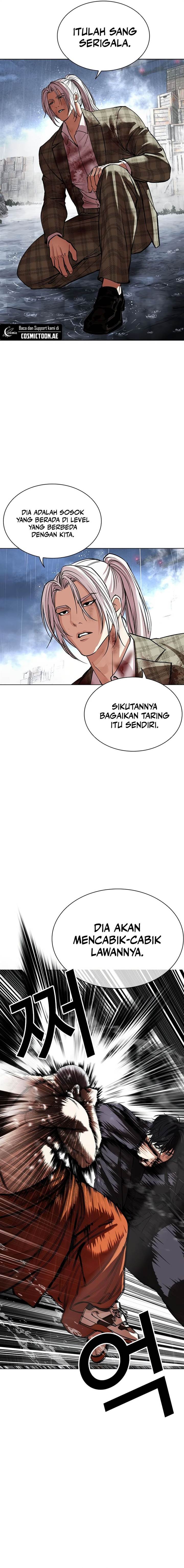 image-komik-lookism-chapter-543-17/48