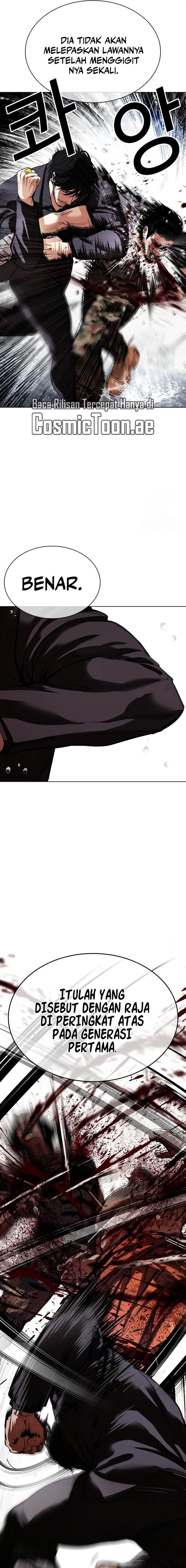 image-komik-lookism-chapter-543-18/48