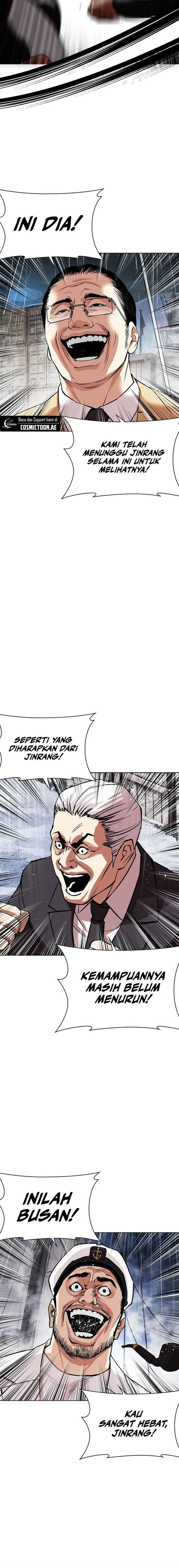 image-komik-lookism-chapter-543-19/48