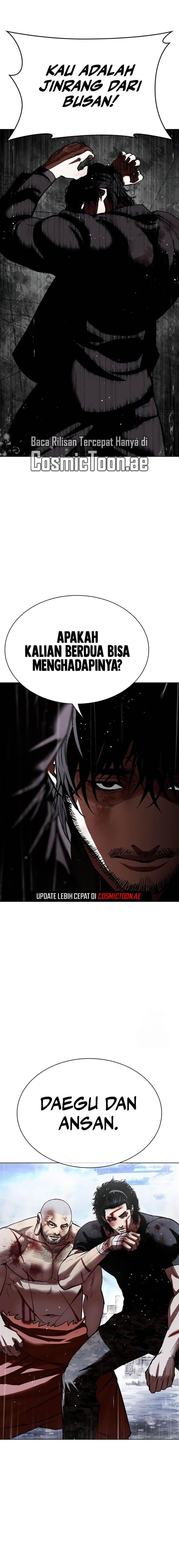 image-komik-lookism-chapter-543-20/48