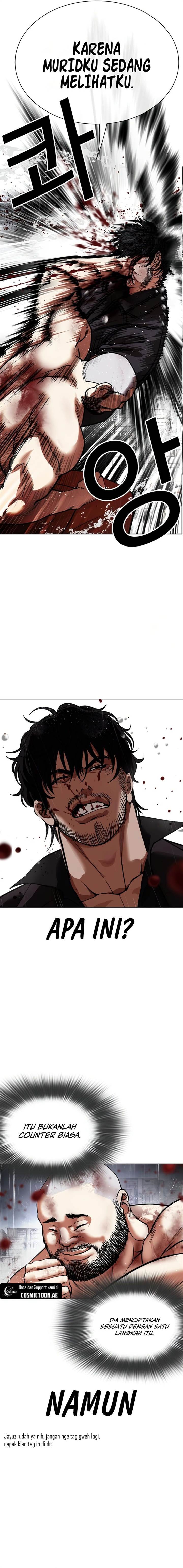 image-komik-lookism-chapter-543-23/48