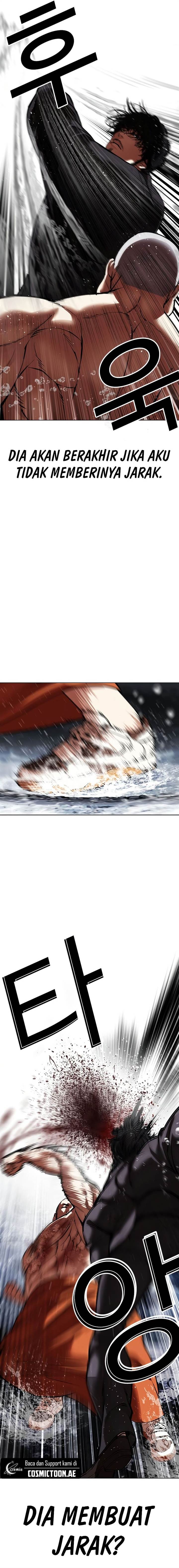 image-komik-lookism-chapter-543-24/48