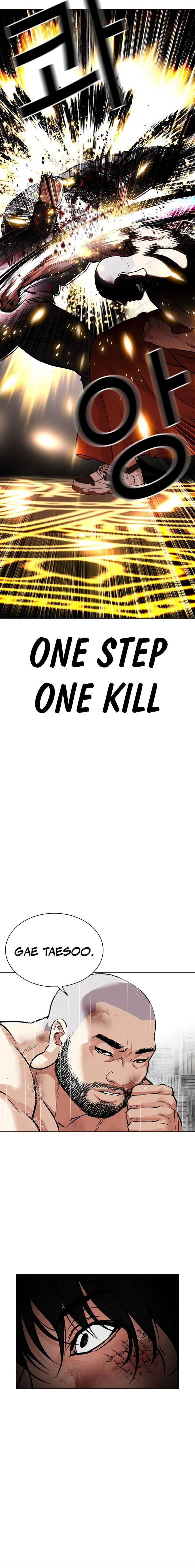 image-komik-lookism-chapter-543-26/48