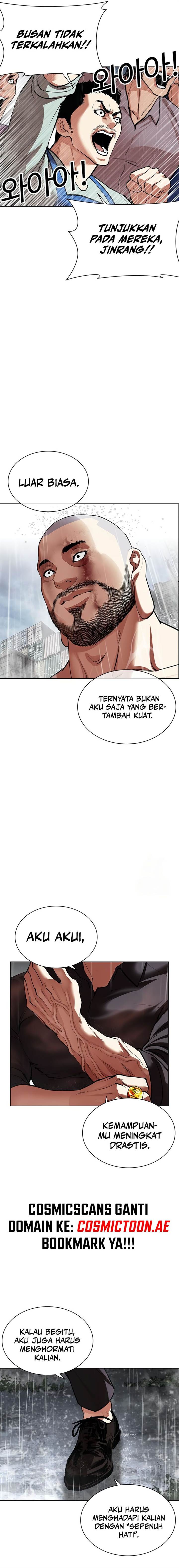 image-komik-lookism-chapter-543-33/48