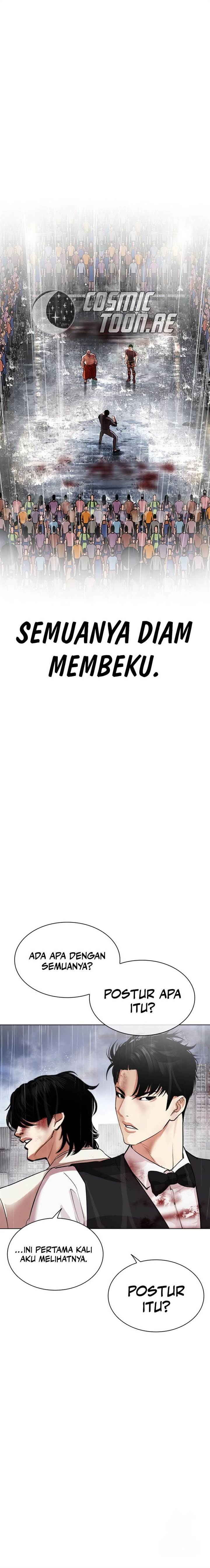 image-komik-lookism-chapter-543-35/48