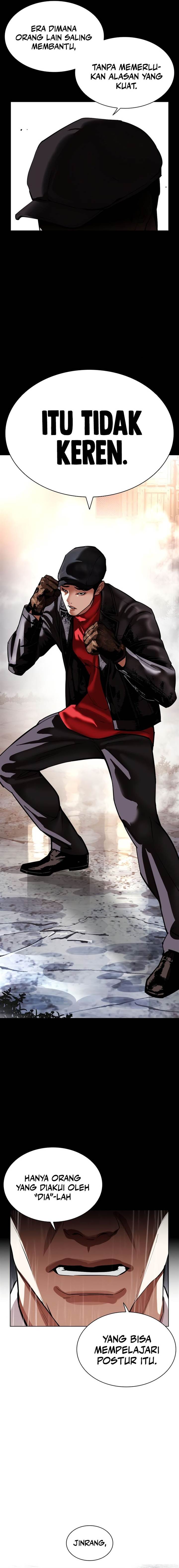 image-komik-lookism-chapter-543-38/48