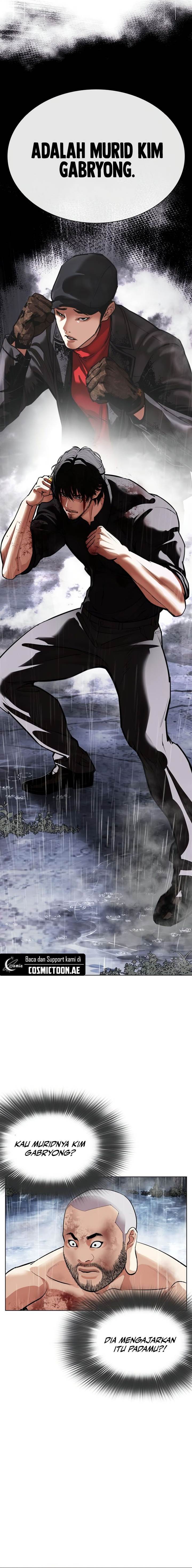 image-komik-lookism-chapter-543-39/48