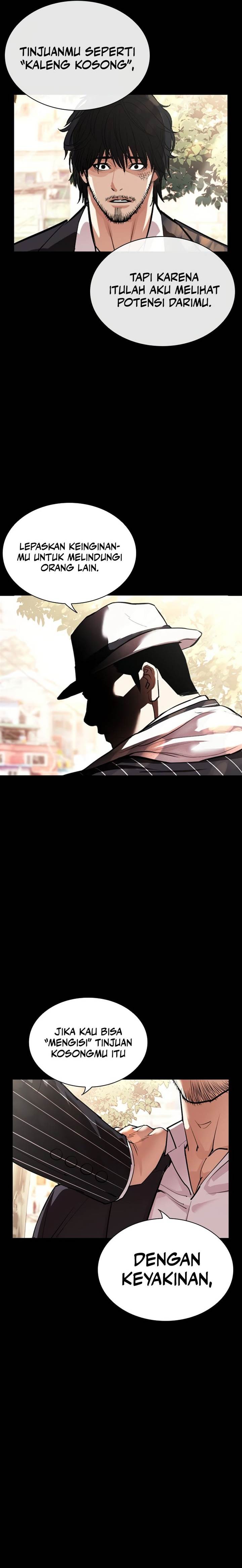 image-komik-lookism-chapter-543-42/48