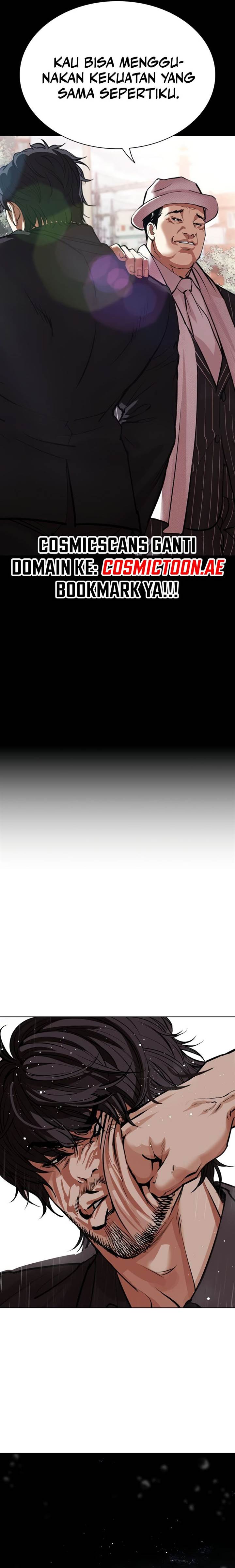 image-komik-lookism-chapter-543-43/48