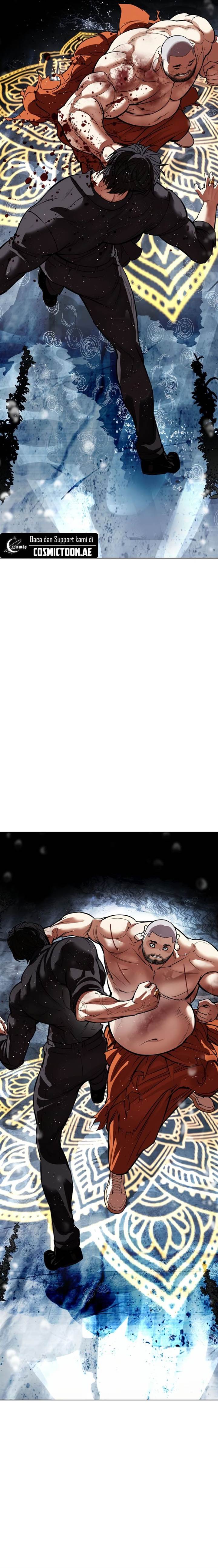 image-komik-lookism-chapter-543-44/48