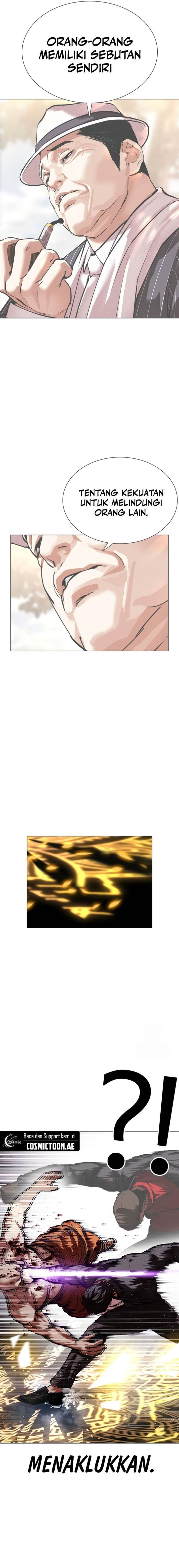 image-komik-lookism-chapter-543-45/48