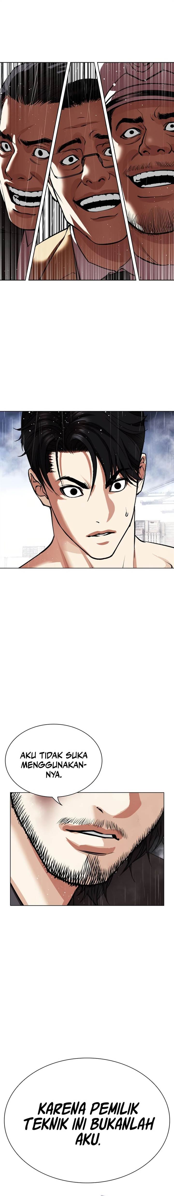 image-komik-lookism-chapter-543-46/48