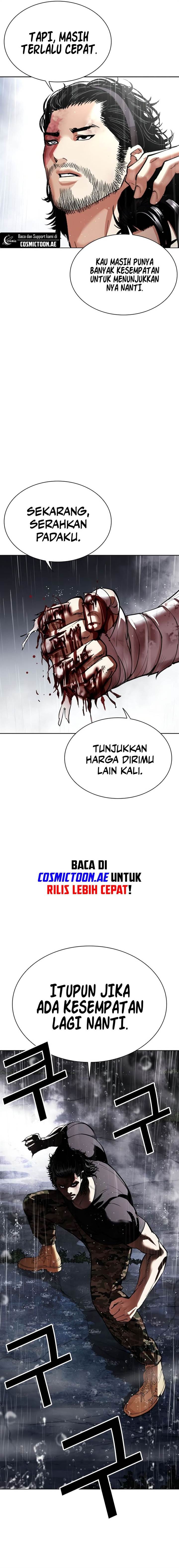 image-komik-lookism-chapter-544-9/26