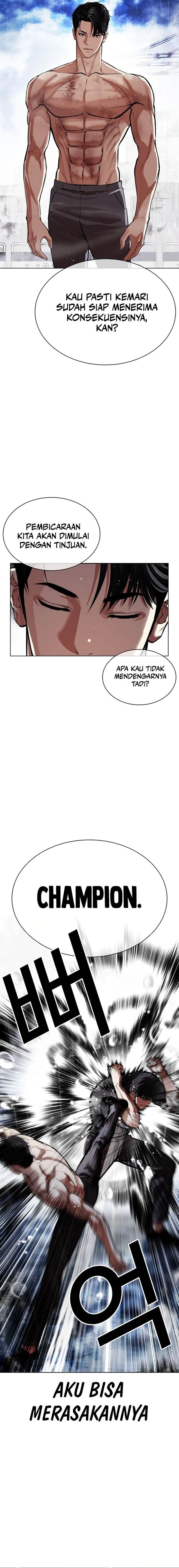 image-komik-lookism-chapter-544-12/26