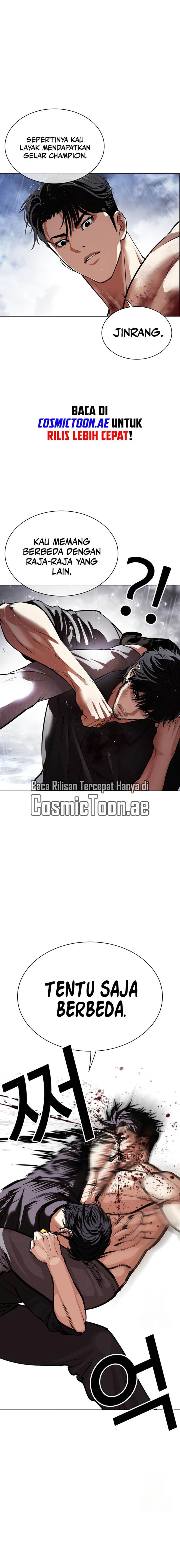 image-komik-lookism-chapter-544-14/26