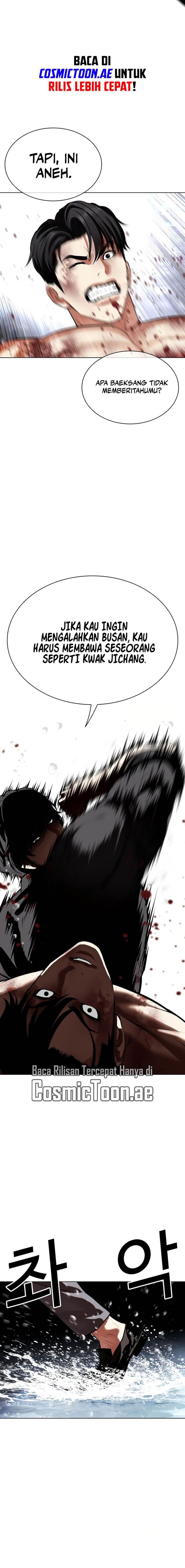 image-komik-lookism-chapter-544-16/26