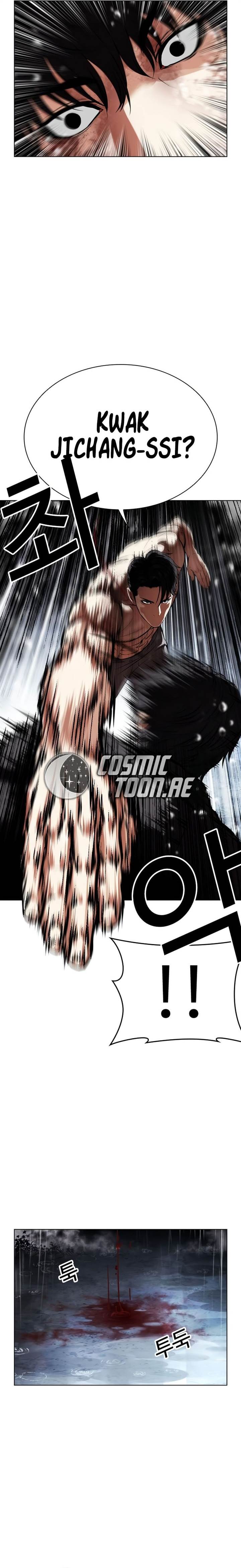 image-komik-lookism-chapter-544-17/26