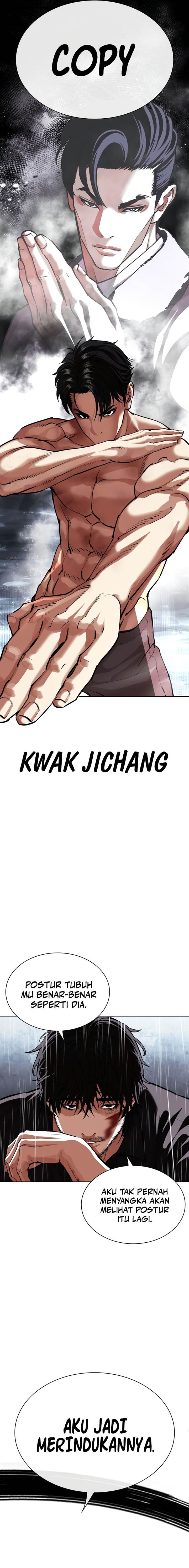 image-komik-lookism-chapter-544-19/26